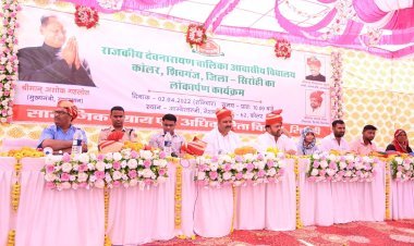 सामाजिक न्याय एवं अधिकारिता मंत्री जूली का सिरोही दौरा, आवासीय विद्यालय लोकार्पण समारोह में विधायक लोढ़ा की जमकर तारीफ की