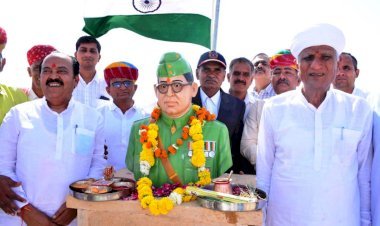 मोहनगढ़ में वन एवं पर्यावरण मंत्री हेमाराम चौधरी ने नेताजी सुभाष चंद्र बोस की प्रतिमा का किया अनावरण