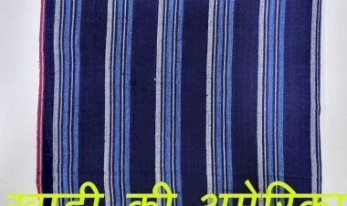 अमेरिका में खादी डेनिम की बढ़ रही है मांग, अमेरिकी फैशन ब्रांड पैटागोनिया ने रिपीट किया ऑर्डर