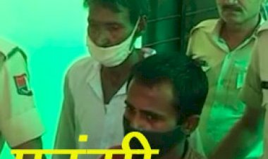 पोक्सो कोर्ट ने नाबालिग से गैंगरेप, हत्या मामले में 2 आरोपियों को सुनाई फांसी की सजा, नाबालिग की हत्या के बाद भी दरिंदों ने शव से किया था रेप