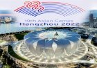 कोरोना का ग्रहण! एशियन गेम्स 2022 स्थगित, चीन के हांग्जो में 10 से 25 सितंबर तक होने थे