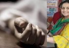 ‘आइ एम सॉरी, गुड बाय एवरी वन...’ लिखकर गोविन्द देवजी मंदिर महंत की बहू ने लगाई फांसी
