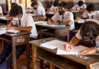 यहां 10वीं के छात्रों को फिर से देना होगा ये पेपर, जल्द होगी तारीख की घोषणा
