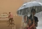 राजस्थान में बदलने वाला है मौसम का मिजाज, यहां अंधड़ के साथ बारिश की संभावना