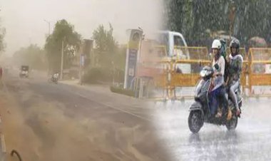 राजस्थान में बदला मौसम, अलर्ट हुआ जारी! जानें तीन दिन प्रदेश में कैसा रहेगा मौसम