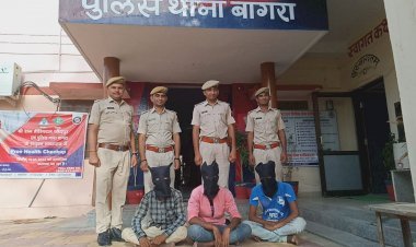 सुनसान जगहों पर लोगों को लूटने वाले तीन हत्थे चढ़े, सुनसान जगहों पर करते थे लूट