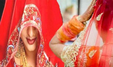 बिजली हुई गुल तो अंधेरे में दुल्हनें भी गई बदल और फिर...