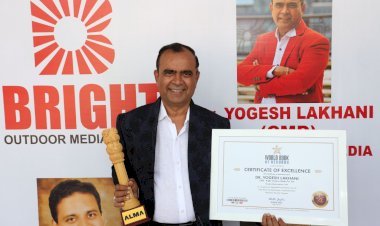 ब्राइट आउटडोर के डॉ. योगेश लखानी को मिला वर्ल्ड बुक ऑफ रिकॉर्ड्स द्वारा सर्टिफिकेट ऑफ एक्सीलेंस