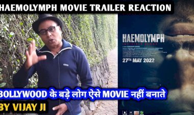 अब्दुल वाहिद शेख के वास्तविक जीवन की घटनाओं पर आधारित फिल्म 27 मई 2022 को रिलीज हो रही है