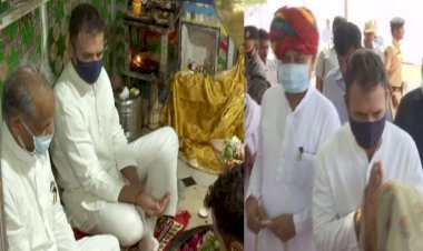 आदिवासियों के गढ़ में बोले राहुल गांधी- अंग्रेजी स्कूल खोल रही गहलोत सरकार, आदिवासियों को होगा ज़बरदस्त फायदा