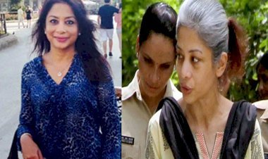 आखिरकार 6 साल से जेल में बंद इंद्राणी मुखर्जी को मिली सुप्रीम कोर्ट से जमानत