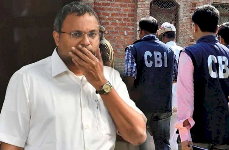 कांग्रेस नेता कार्ति चिदंबरम की और बढ़ी मुश्किलें, सीबीआई ने सहयोगी भास्कर रमन को किया गिरफ्तार