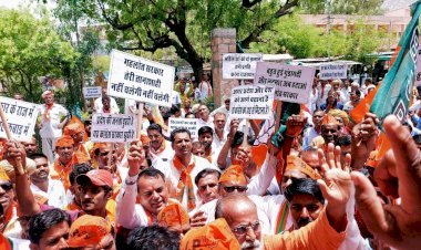 भीनमाल में 10 दिनों से दिया जा रहा भाजपा कार्यकर्ताओं का धरना पैदल जालौर के लिए रवाना