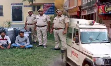 लग्जरी कार से आ रही थी 166 किलो अफीम, एस्कॉर्ट कर रही थी बिना नंबर की कार