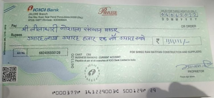 check donation by hamir singh dewal father of bhagwan singh dewal