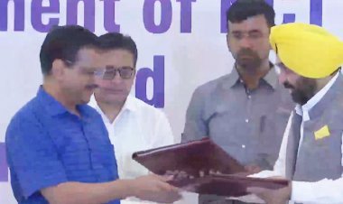 ‘मान’ मंत्रिमंडल का होगा विस्तार, कल हो सकता है बड़ा फेरबदल, कई विधायक बनेंगे मंत्री!