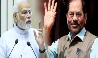 केंद्रीय मंत्री मुख्तार अब्बास नकवी ने पीएम मोदी कैबिनेट से दिया इस्तीफा