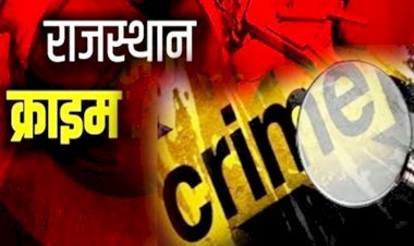 पति ने किया पत्नी से अवैध संबंध होने का शक तो चाकू से रेत दिया गला, लगा दी आग