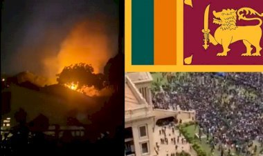 तंगहाली की आग में झुलसा श्रीलंका! उग्र भीड़ ने पीएम आवास को किया आग के हवाले