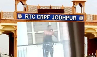 परिवार को बंधक बनाकर CRPF जवान ने की ताबड़तोड़ फायरिंग, अधिकारियों में हड़कंप