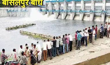 तीन जिलों की प्यास बुझाने वाले बीसलपुर बांध में पानी की आवक शुरू, 309.12 हुआ गेज