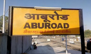 तारंगाहिल-अंबाजी-आबू रोड के लिए नई रेल लाइन बिछेगी