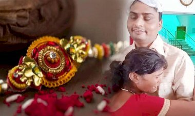 जिस भाई की तस्वीर पर बहन बांध रही थी राखी, वहीं भाई सालों बाद मिला जिंदा
