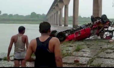 धार जिले में महाराष्ट्र रोडवेज की बस नर्मदा नदी में गिरने से 13 की मौत,  मंत्री का दावा 15 को बचाया, रेस्क्यू टीम बोली- अब तक कोई जिंदा नहीं मिला