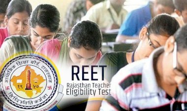 रीट 2022 के एडमिट कार्ड जारी, अभ्यर्थी यहां से आसानी से कर सकते हैं डाउनलोड