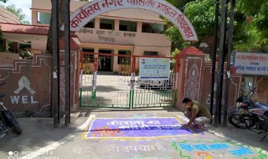 पिण्डवाड़ा नगरपालिका अध्यक्ष के खिलाफ अविश्वास प्रस्ताव पर निर्दलीय तीन पार्षद पार्टी से निष्कासित