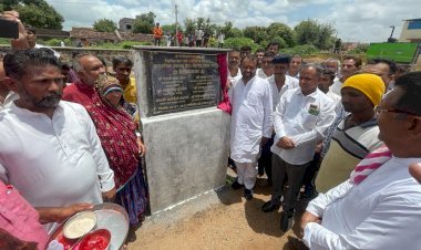 सिलदर में 4.40 करोड से बन रहे सामुदायिक स्वास्थ्य केन्द्र का संयम लोढा ने किया शिलान्यास