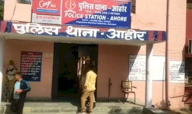 नशीला शर्बत पिलाकर कॉन्स्टेबल समेत चार के खिलाफ देह शोषण का मामला दर्ज