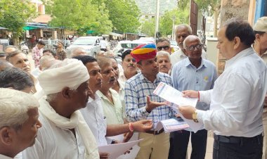 12 सूत्री लंबित मांगों को लेकर शिक्षकों का धरना प्रदर्शन,  कहा- नहीं दिया ध्यान तो आंदोलनों की आएगी आंधी