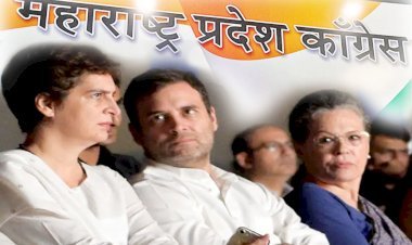 ‘भारत जोड़ो यात्रा’ से जुड़ने के बजाए बिखर रही कांगेस! अब यहां के पार्टी नेता ने कहा- कांग्रेस अलविदा