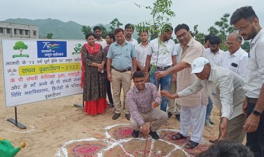  माँ अम्बे के पी संघवी राजकीय विधि महाविद्यालय के परिसर में लगाये 451 पौधे