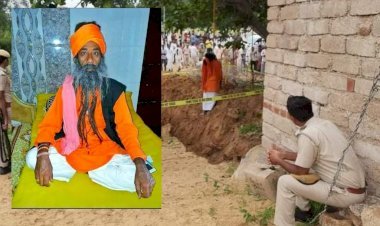 संत आत्महत्या प्रकरण में एमएलए पूराराम के खिलाफ मामला दर्ज, साधु-संतों ने किया देह उतारने से इनकार