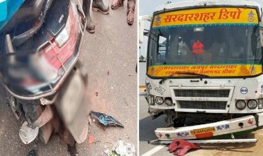 रोडवेज बस ने ओवरटेक के चक्कर में स्कूटी सवार मां-बेटी को उड़ाया, मां की मौत, बेटी गंभीर हालत में जयपुर रेफर 