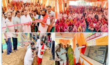 शिलान्यास-लोकार्पण समारोह में बोले संयम लोढ़ा, परिवार की महिला मुखिया को निशुल्क स्मार्टफोन देंगी गहलोत सरकार