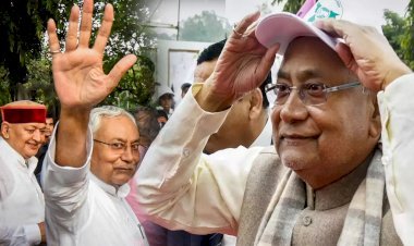 नीतीश सरकार ने जीता विश्वास मत, भाजपा को लिया निशाने पर, बोेले- 2024 में मिलकर चुनाव लड़ेंगे और जीतेंगे