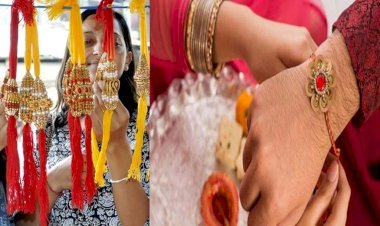 रक्षाबंधन पर्व को लेकर लोगों में उलझन! 11 अगस्त को मनाए या 12 अगस्त को