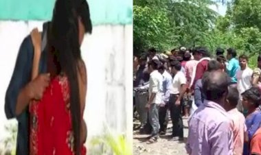 कलयुगी बेटी पर हुआ इश्क का भूत सवार, माता-पिता ने समझाया तो प्रेमी से करवा दी हत्या
