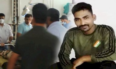 8 महीने की गर्भवती पत्नी को छोड़कर देश के लिए फर्ज निभाते हुए शहीद हो गया सीकर का लाल