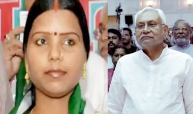 बहुमत साबित करने से पहले ही नीतीश सरकार में बगावत के सुर, विधायक बीमा भारती ने खोला मोर्चा 