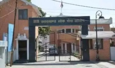 उत्तराखंड लेक्चरर भर्ती परीक्षा में गड़बड़ी की शिकायत, देहरादून एसएसपी करेंगे जांच