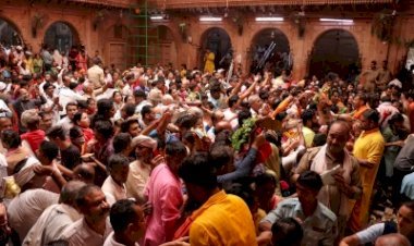 बांके बिहारी मंदिर हादसे की जांच के लिए योगी सरकार ने कमेटी बनाई