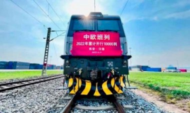 चीन-यूरोप मालगाड़ियों की संचयी संख्या 10 हजार के पार