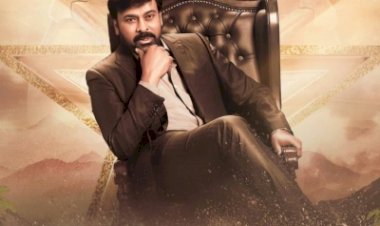 दक्षिण की फिल्मी हस्तियों ने सुपरस्टार चिरंजीवी को 67वें जन्मदिन पर दी बधाई