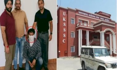 यूकेएसएसएससी पेपर लीक मामले में हुई 22वीं गिरफ्तारी, उत्तर याद कराने वाला टीचर बागेश्वर से अरेस्ट