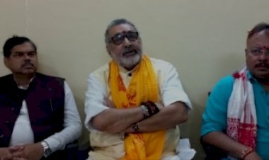 नीतीश सीएम मटेरियल तो हैं ही नहीं,  पीएम मटेरियल कहां से होंगे : गिरिराज सिंह