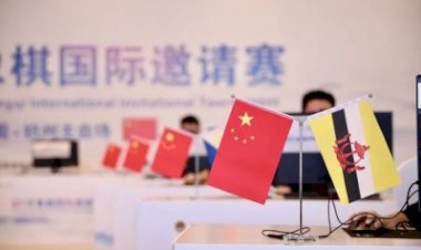 2022 चीन-आसियान शतरंज अंतर्राष्ट्रीय आमंत्रण टूर्नामेंट समाप्त